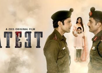 Ateet