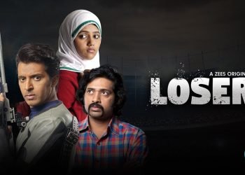 'Loser' Trailer
