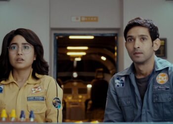 Cargo film