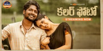 Magnanimous story of love