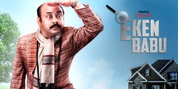 An enjoyable breezy entertainer