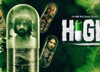 A unique and intriguing thriller