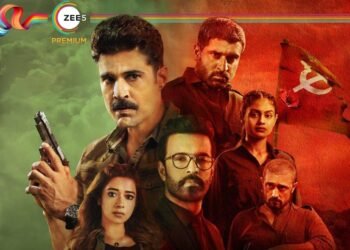 A compelling thriller