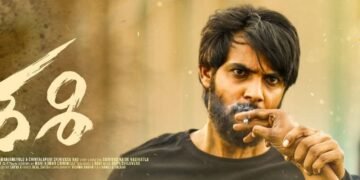 Aadi's 'Sashi' trailer launched by Pawan Kalyan