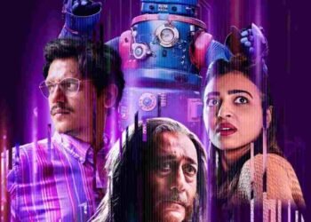 ‘Ok Computer’ : A intriguing sci-fi comedy thriller