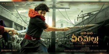 PSPK27 : ‘Hari Hara Veera Mallu’ First Look launched