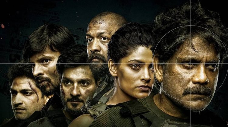 'Wild Dog' streaming on Netflix from today