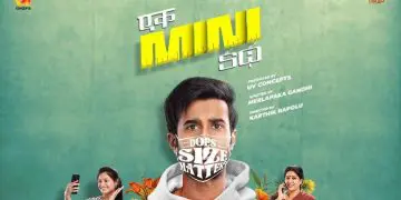 'Ek Mini Katha' gets endorsement from PAN India star Prabhas