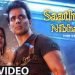 sonu
