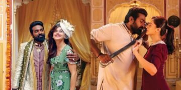 Annabelle Sethupathi