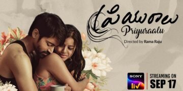 Priyuraalu, love