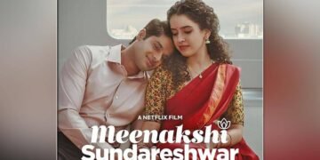Meenakshi Sundereshwar sanya