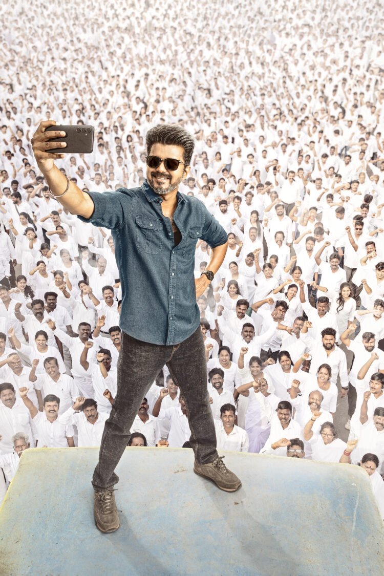 'Jana Nayagan': The Ultimate Tribute to Thalapathy Vijay