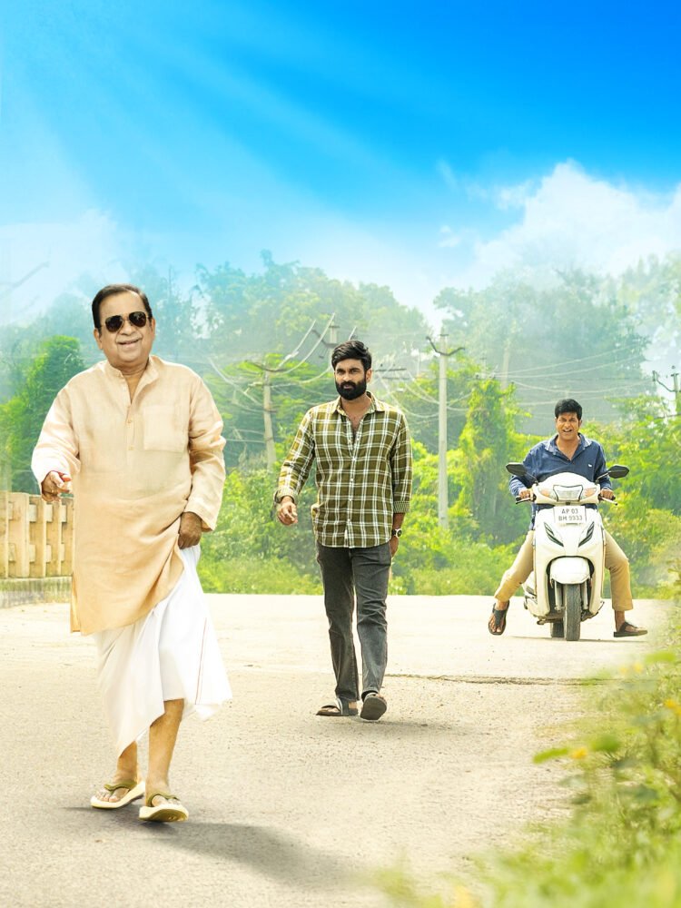 "Brahma Anandam" Second Single "Village Song" out now