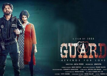"Guard - Revenge for love" is set to entertain all sections