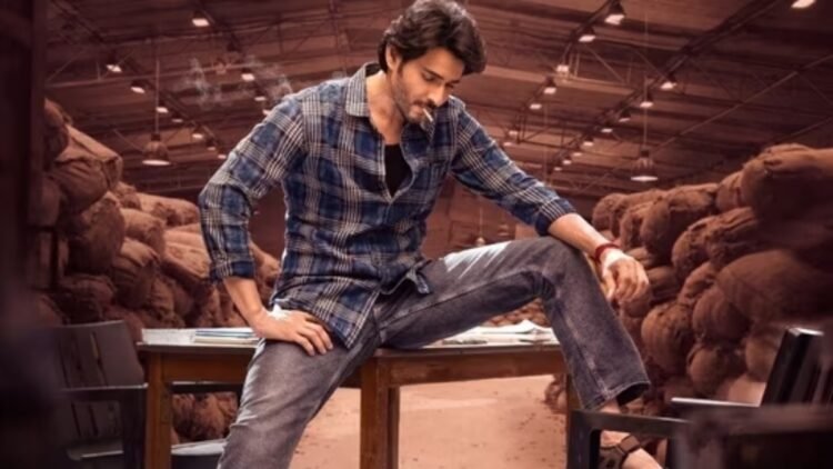 “Guntur Kaaram”: Is Mahesh-Trivikram Combo Jinxed?