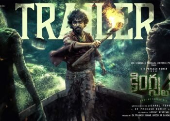 G V Prakash Kumar's "Kingston" to release in Telugu