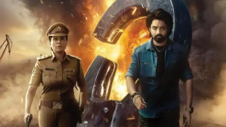 "Arjun Son of Vyjayanthi" Review : An emotional cop drama devoid of fresh treatment