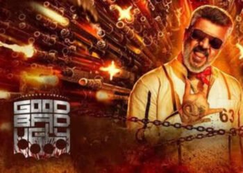 "Good Bad Ugly" breaks records in TN