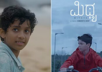 "Mithya" Review: A Child's Journey Through Grief and Healing