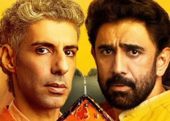 "Pune Highway" Review: A flawless thriller with intellectual touch