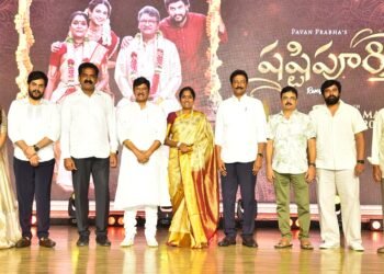 The "Shashti Poorthi" film event was attended by various figures who praised the movie's themes, cast, and crew. MLA Gadde Ramamohan highlighted the importance of family values in Rajendra Prasad's films, while MLA Bode Prasad expressed his admiration for Prasad and lyricist Chaitanya Prasad. Actor-Producer Rupeysh acknowledged the exceptional technicians involved, including director Pavan, and expressed his desire to work with Rajendra Prasad again. Director Pavan thanked the cast and crew, including legends like Rajendra Prasad and Archana. Actresses Archana and Akanksha shared their positive experiences working on the film, praising the cast, director, and Ilaiyaraaja's music. Lyricist Chaitanya Prasad expressed gratitude for the opportunity to write for Ilaiyaraaja. The speakers generally encouraged audiences to watch and support the film, which is set to release on May 30.