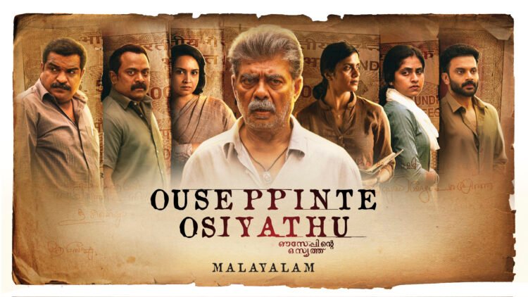 Vijayaraghavan's "Ouseppinte Osiyathu" on Prime Video from May 9
