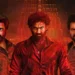"Bhairavam" Review: A mixed bag, high on mass elements