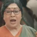 Kovai Sarala makes her OTT debut with "Devika & Danny"