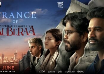 "Trance of Kuberaa" Teaser: A compelling social thriller on the cards