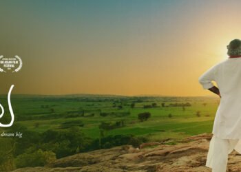 "Muthayya" Review: A subtle yet potent tribute to dreams left behind