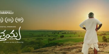 "Muthayya" Review: A subtle yet potent tribute to dreams left behind