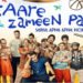 "Sitaare Zameen Par" is an eye opener: Sudha Murthy
