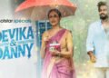 "Devika & Danny" Review: A spirited effort that's worth a watch