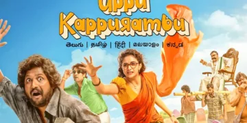 The Telugu original movie "Uppu Kappurambu" premieres on Prime Video on July 4