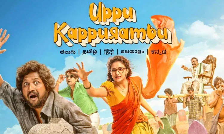 The Telugu original movie "Uppu Kappurambu" premieres on Prime Video on July 4