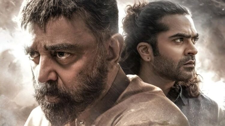 "Thug Life" Review: Kamal & Simbu shine in this tired revenge template drama