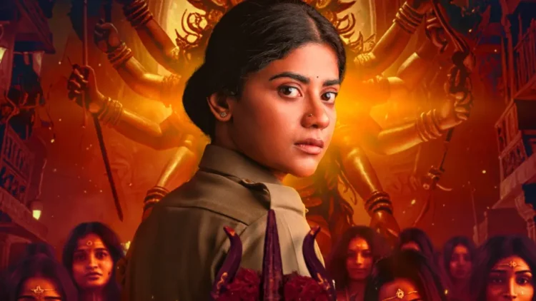 "Viraatapalem-PC Meena Reporting" Review: A whodunit thriller that fails to impress
