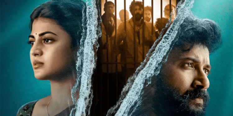 Satya Dev's survival drama series "Arabia Kadali" locks OTT premiere date