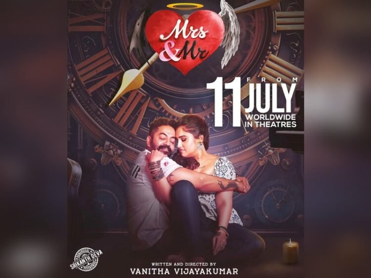 "Mrs & Mr" is 'a piece of me wrapped in fiction,' reveals Vanitha Vijay Kumar