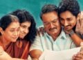 "3 BHK" Review: A heartfelt portrayal of family struggles