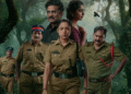 "Constable Kanakam" to stream from August 14 on ETV Win