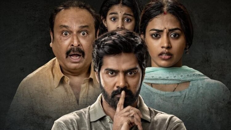 "Show Time" Review: A crime thriller that goes awry due to bland narration