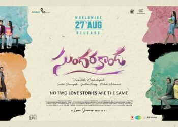 "Sundarakanda" creates buzz with a12 Cr OTT deal