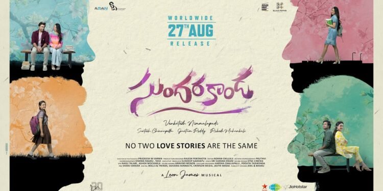 "Sundarakanda" creates buzz with a12 Cr OTT deal