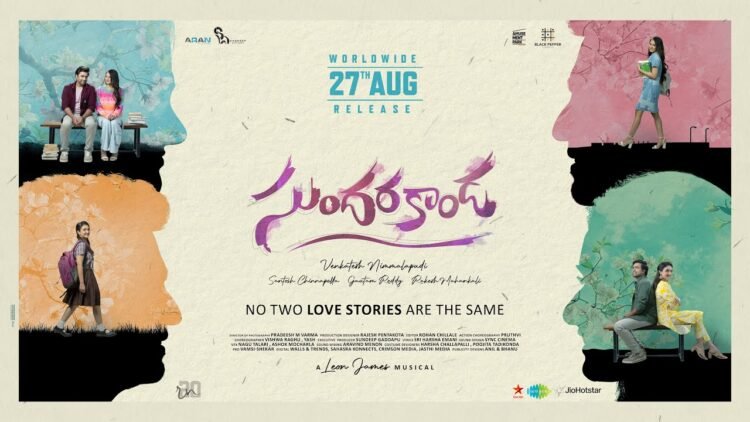 "Sundarakanda" creates buzz with a12 Cr OTT deal