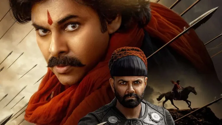 "Hari Hara Veera Mallu" Trailer: Exhilerating treat for fans on the cards