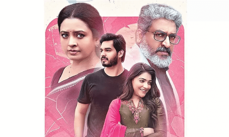 "Memiddaram" Review: A poignant tale of love and expectations