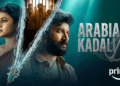"Arabia Kadali" Review: Satya Dev and Anandhi excel in this touching saga of hope and survival