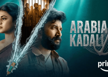 "Arabia Kadali" Review: Satya Dev and Anandhi excel in this touching saga of hope and survival
